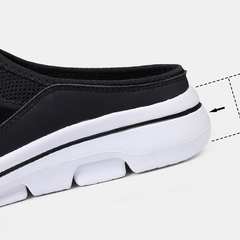 Archer Men's Breathable Comfort Mules