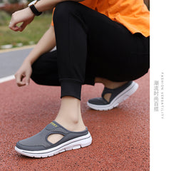 Archer Men's Breathable Comfort Mules